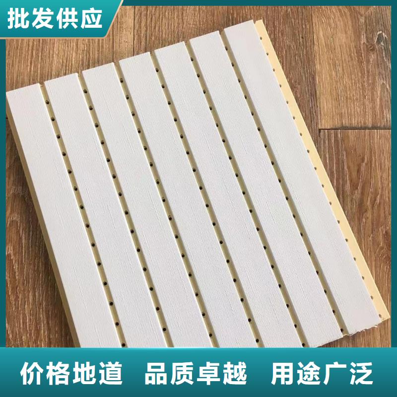 竹木纤维吸音板户外木塑墙板多种规格可选