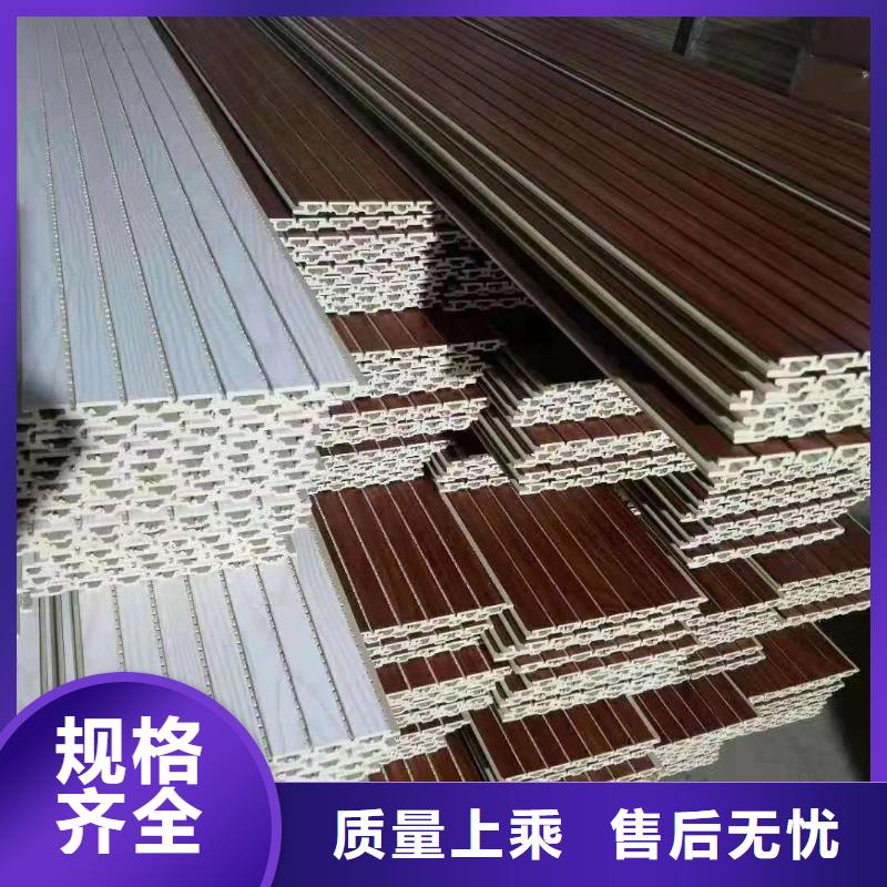竹木纤维吸音板铝单板全新升级品质保障
