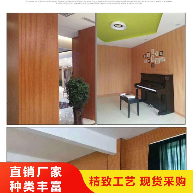 竹木纤维吸音板吸音板精工制作