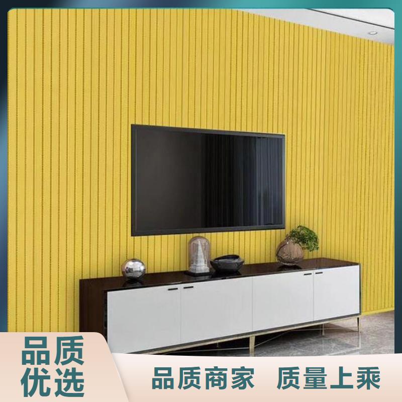 【竹木纤维吸音板,户外木塑地板诚信商家服务热情】