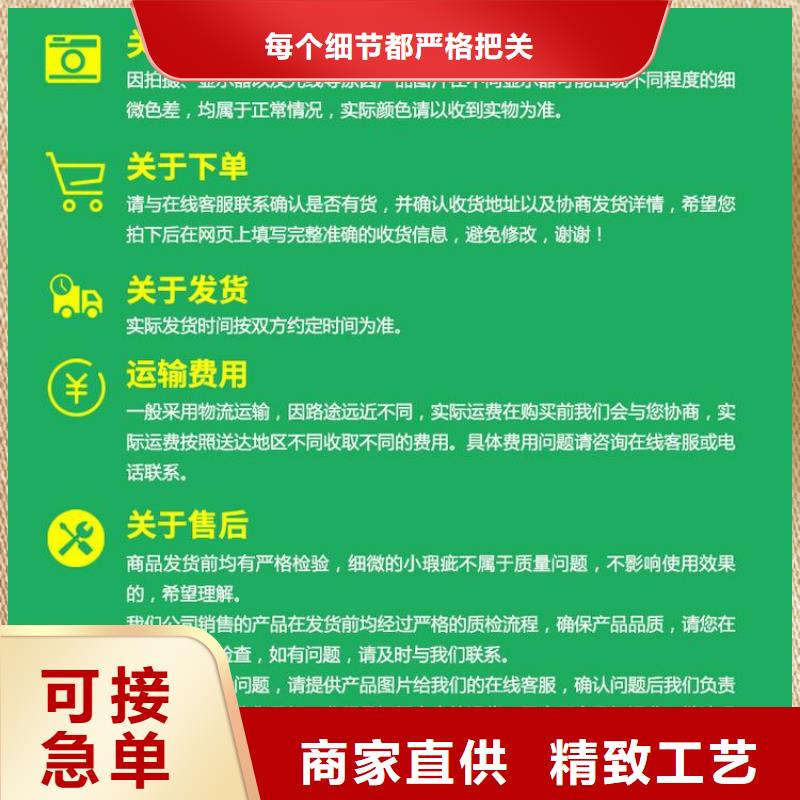 竹木纤维吸音板,户外木塑墙板厂家型号齐全