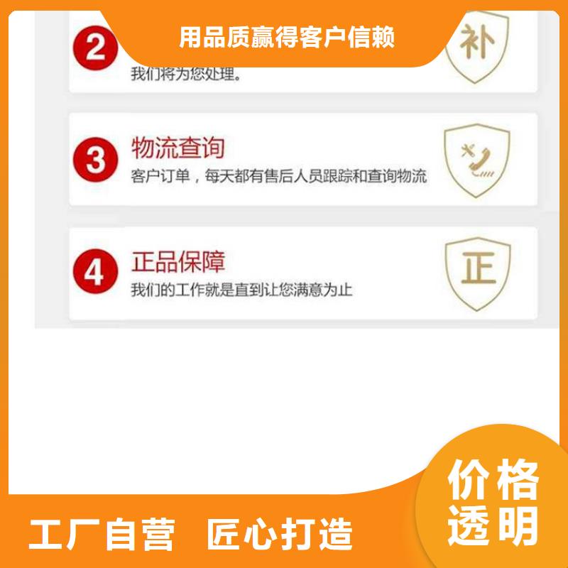 竹木纤维吸音板,户外木塑墙板厂家型号齐全