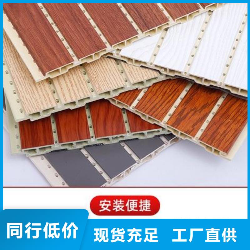 竹木纤维吸音板户外木塑墙板多种规格可选