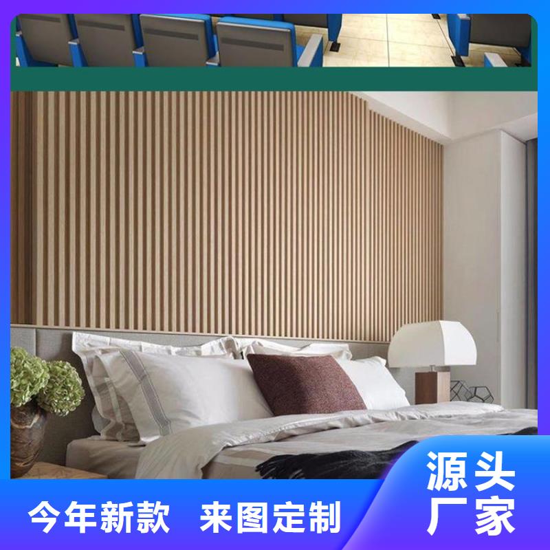 竹木纤维吸音板天花吊顶实力才是硬道理