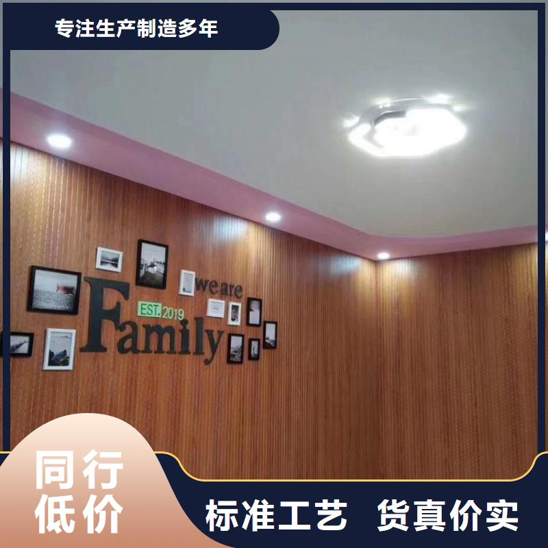 竹木纤维吸音板_户外木塑墙板现货充裕