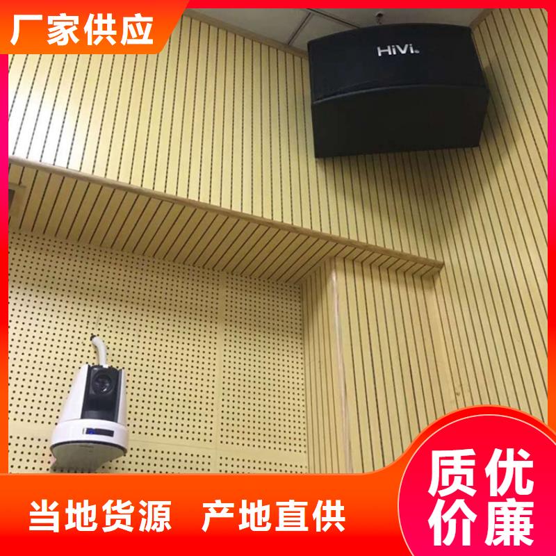 竹木纤维吸音板_户外木塑墙板现货充裕