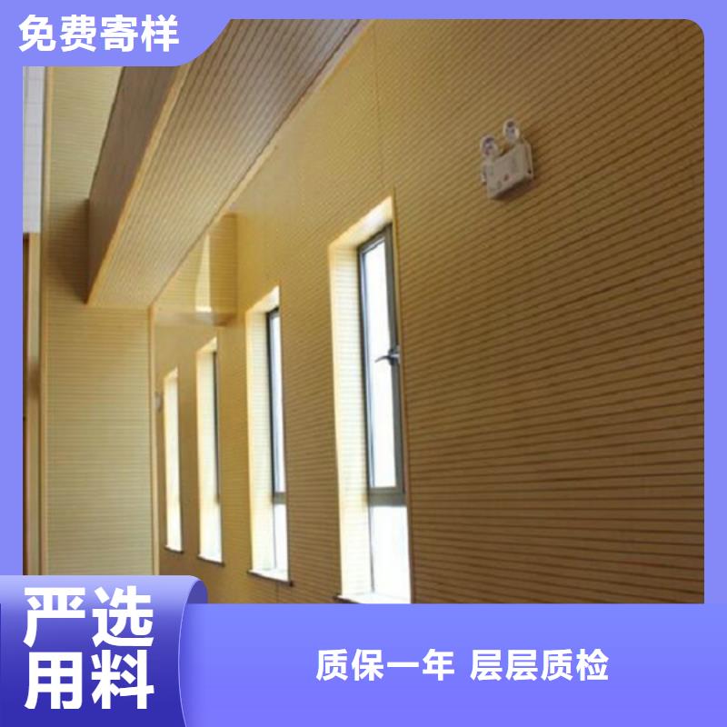 竹木纤维吸音板竹木纤维集成墙板拥有核心技术优势