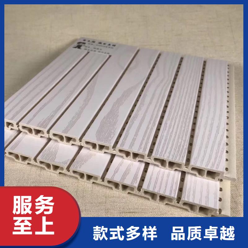 竹木纤维吸音板铝单板全新升级品质保障