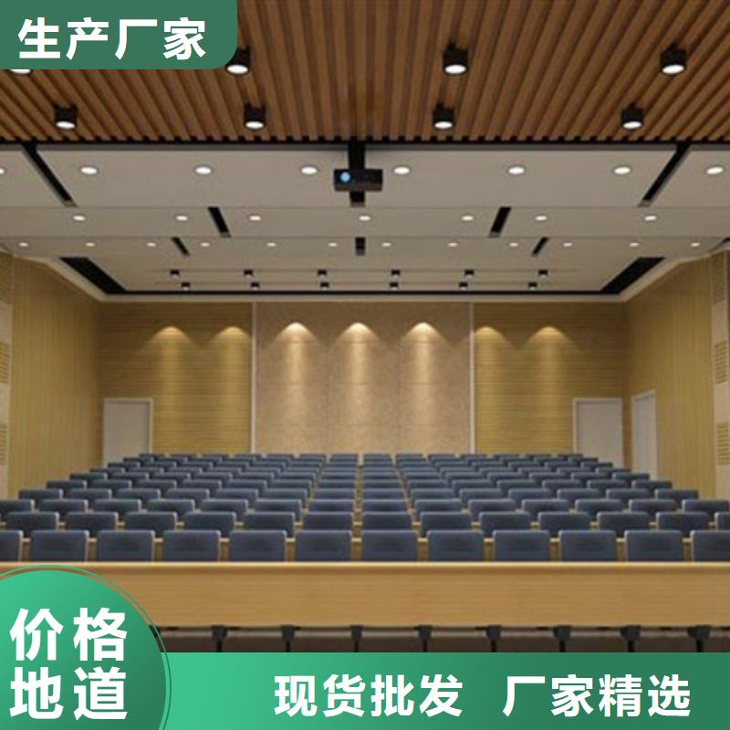 竹木纤维吸音板-石塑集成墙板支持批发零售