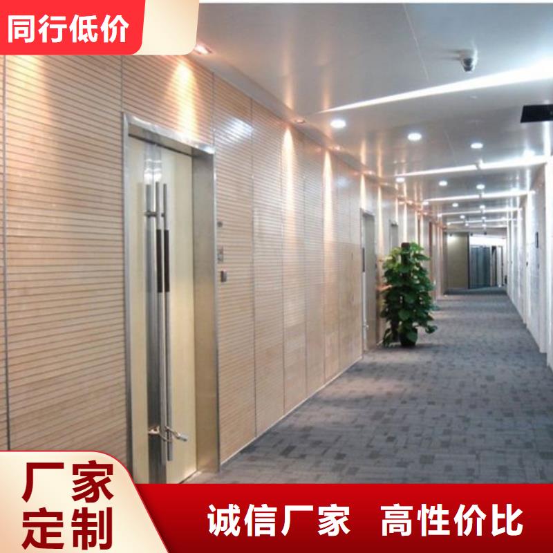 【竹木纤维吸音板】,木饰面按需设计