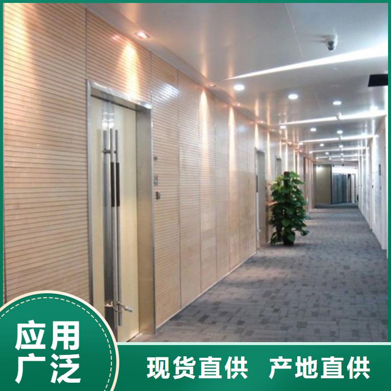 竹木纤维吸音板户外木塑墙板不只是质量好