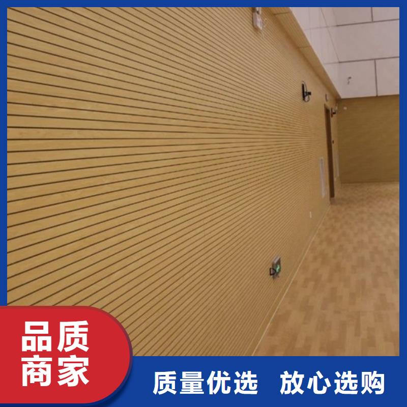 竹木纤维吸音板户外木塑墙板多种规格可选