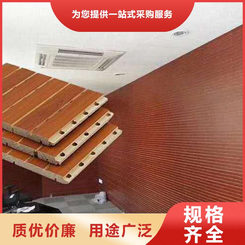 竹木纤维吸音板-户外木塑墙板专注细节更放心