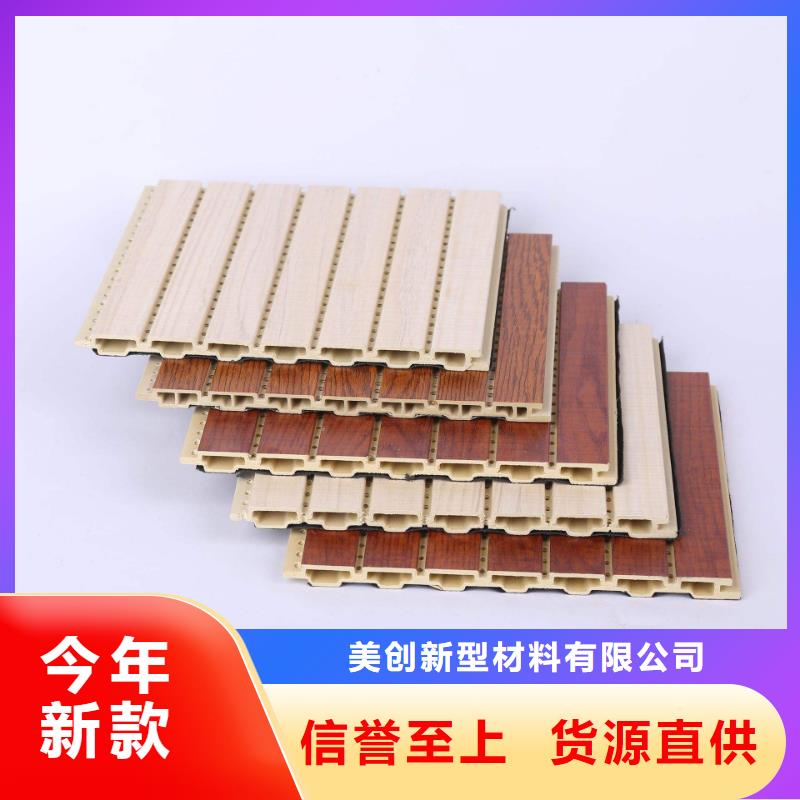 竹木纤维吸音板天花吊顶实力才是硬道理