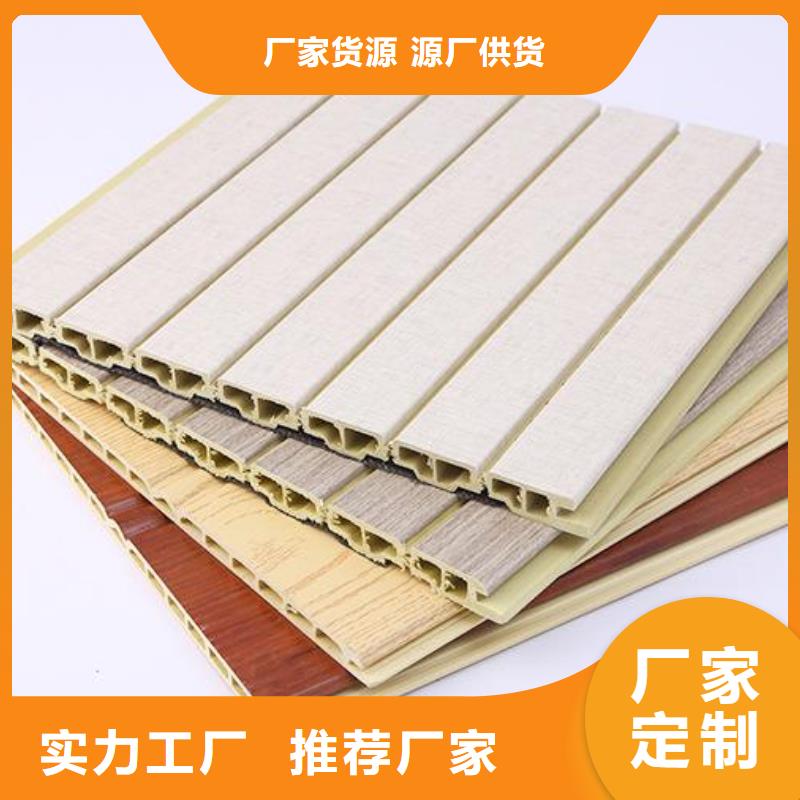 竹木纤维吸音板铝单板全新升级品质保障
