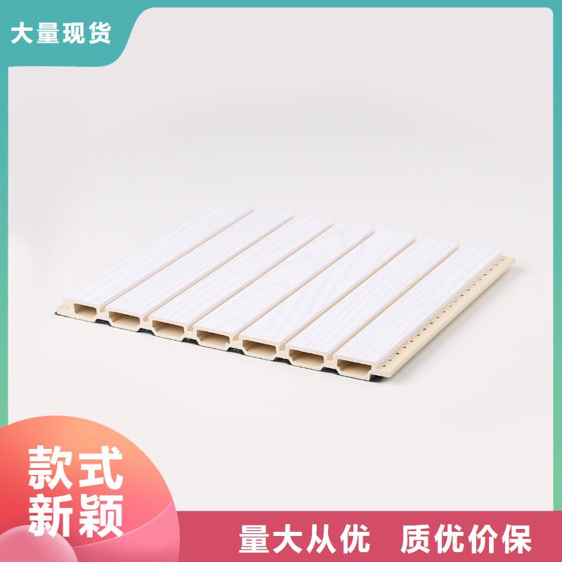 【支持加工定制[美创]竹木纤维吸音板-户外墙板精品选购】