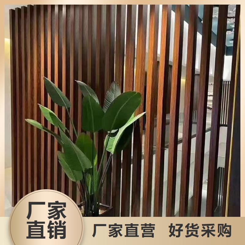 方木方通天花石塑集成墙板一站式采购商