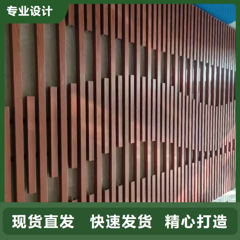 方木方通天花木饰面一站式采购