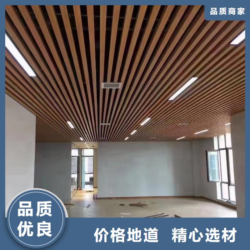 方木方通天花石塑集成墙板一站式采购商