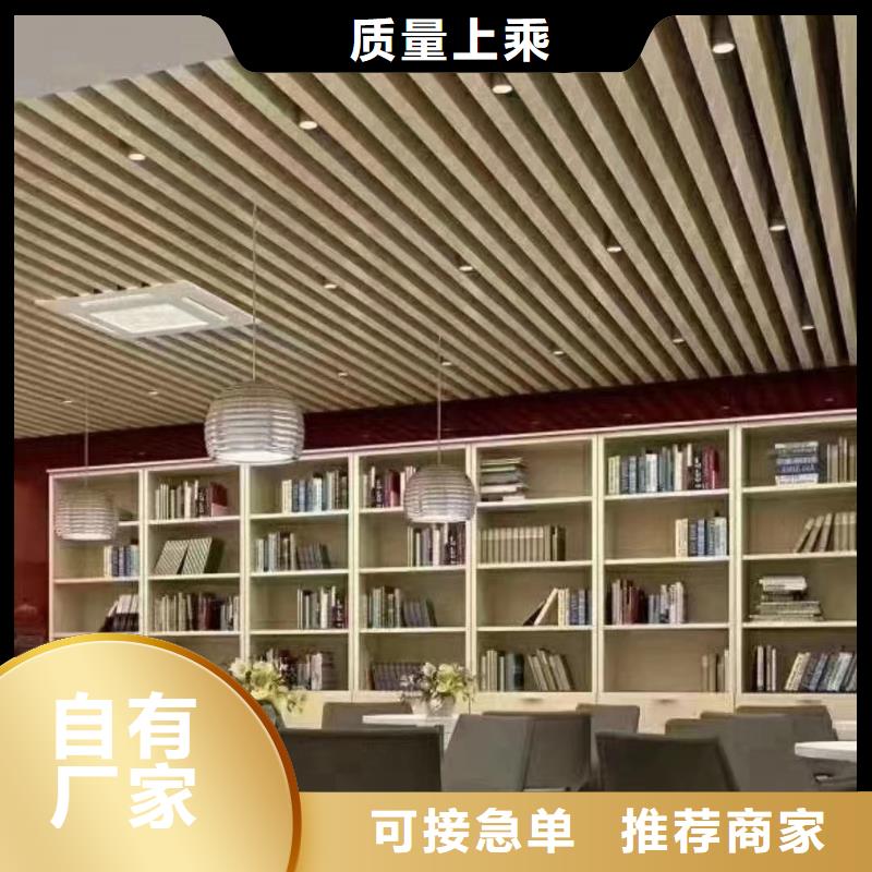 方木方通天花木饰面严谨工艺