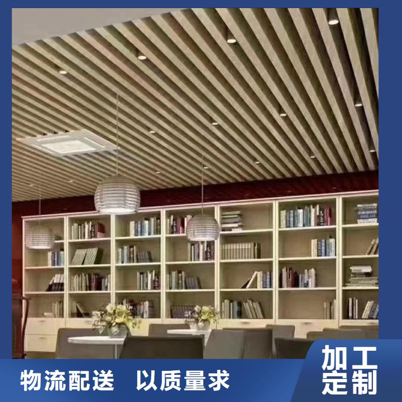 方木方通天花吸音板产地直销