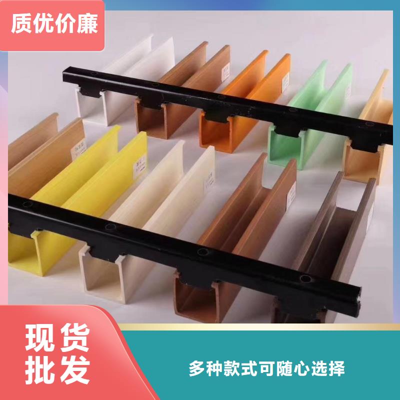 方木方通天花天花吊顶用心做好每一件产品
