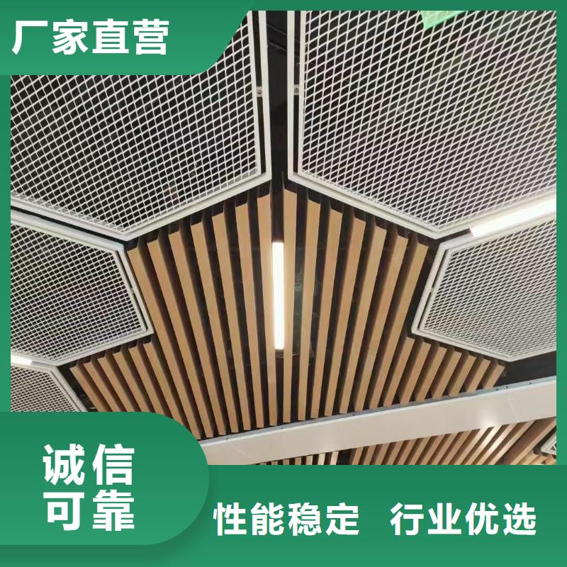 方木方通天花木饰面源厂直接供货