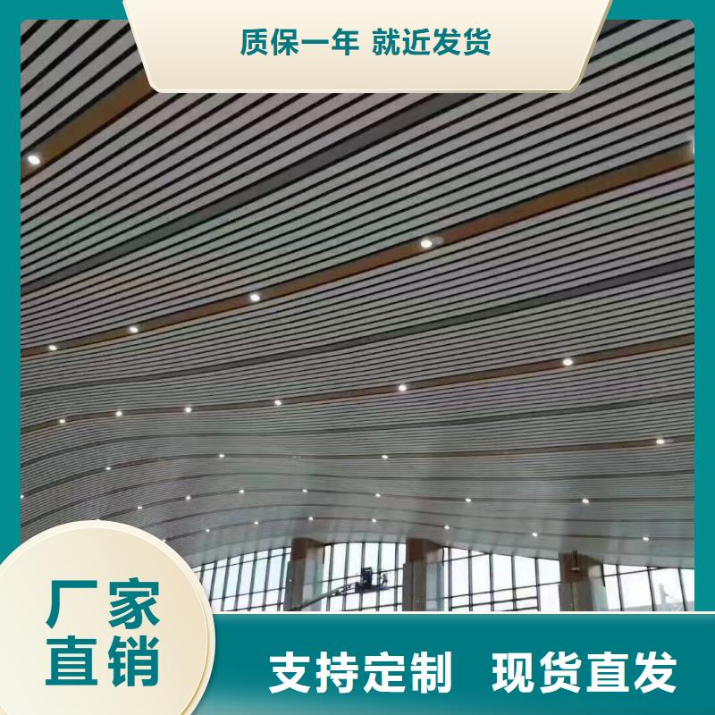 【方木方通天花石塑地板质优价廉】
