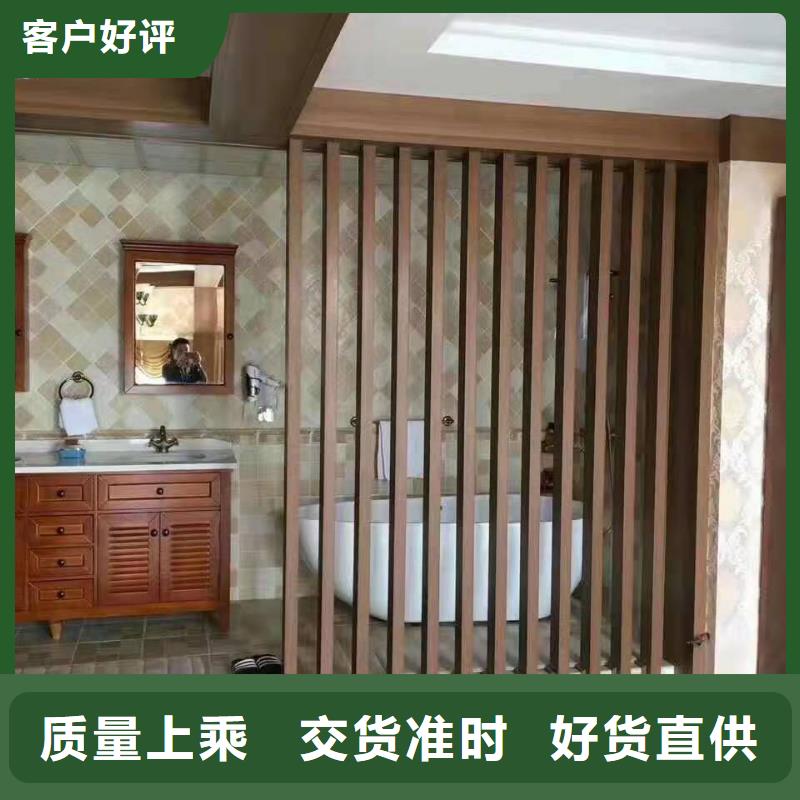 方木方通天花竹木纤维集成墙板生产安装