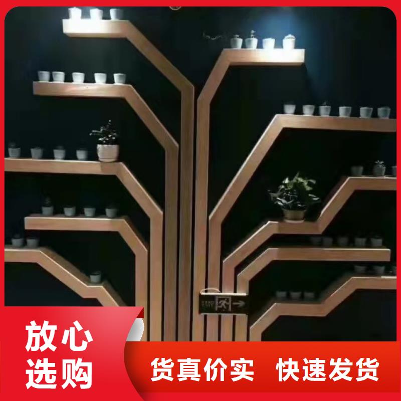 方木方通天花石塑集成墙板一站式采购商