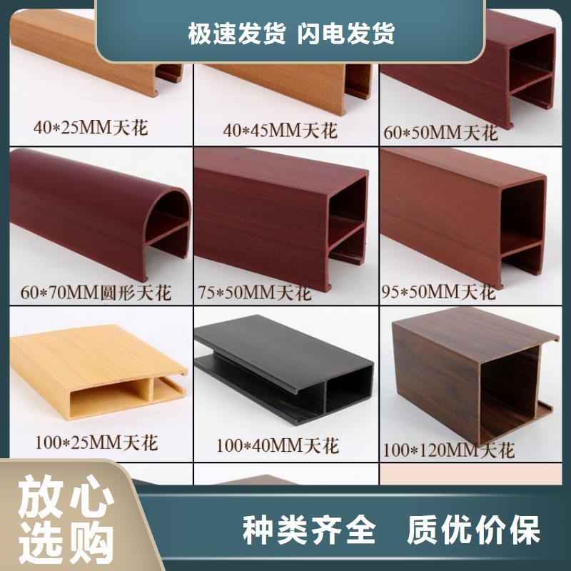 方木方通天花-木饰面产品优势特点