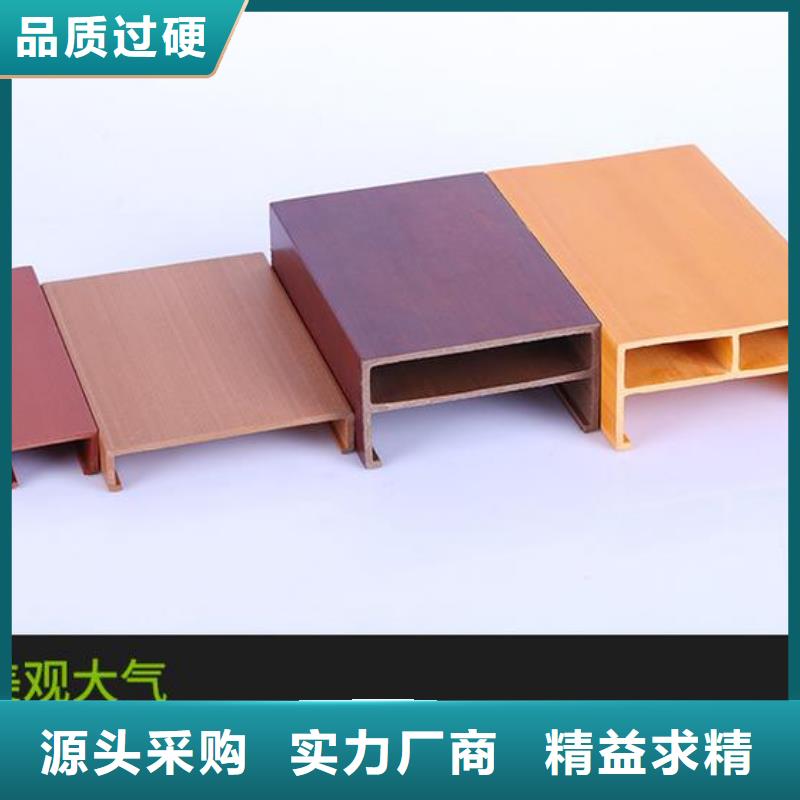 【方木方通天花石塑地板质优价廉】