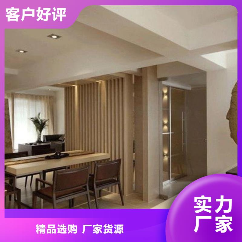 【方木方通天花木饰面厂家现货批发】