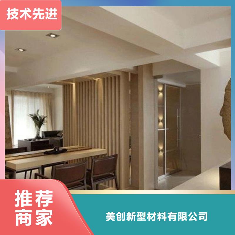 【方木方通天花方木厂家实力大】