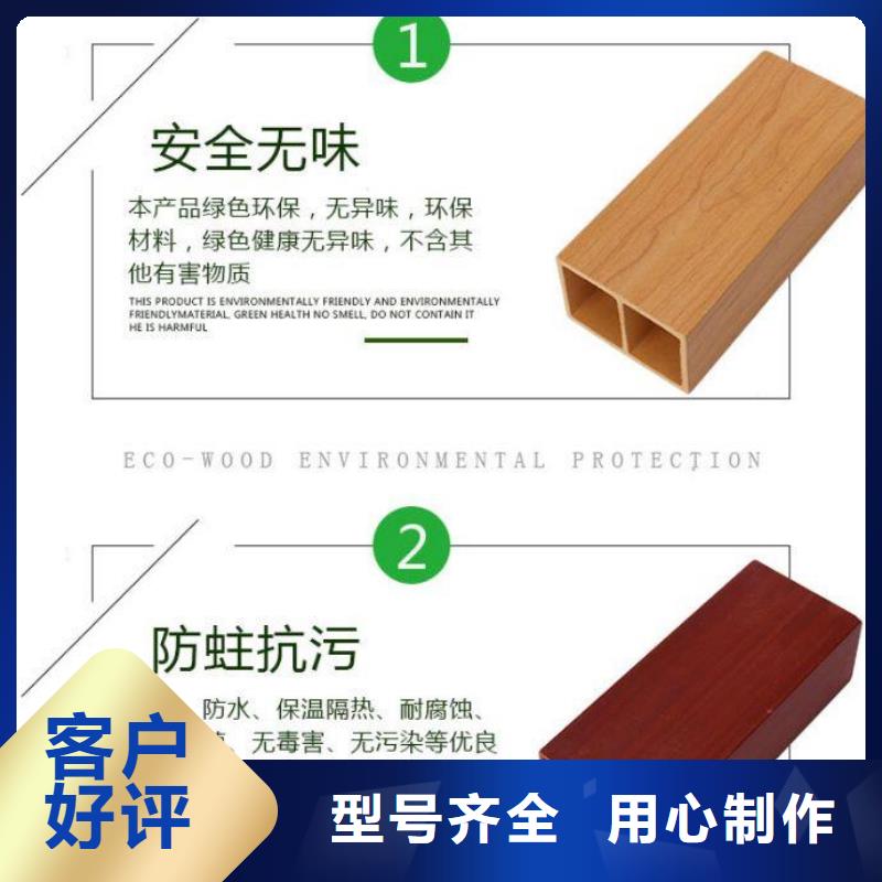 方木方通天花石塑集成墙板供货及时