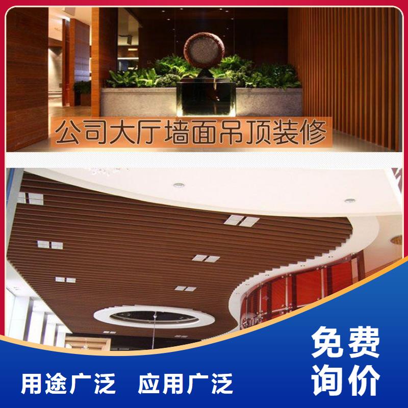 方木方通天花木饰面严谨工艺