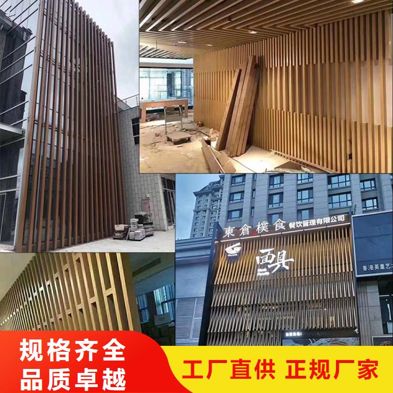 方木方通天花天花吊顶品质无所畏惧