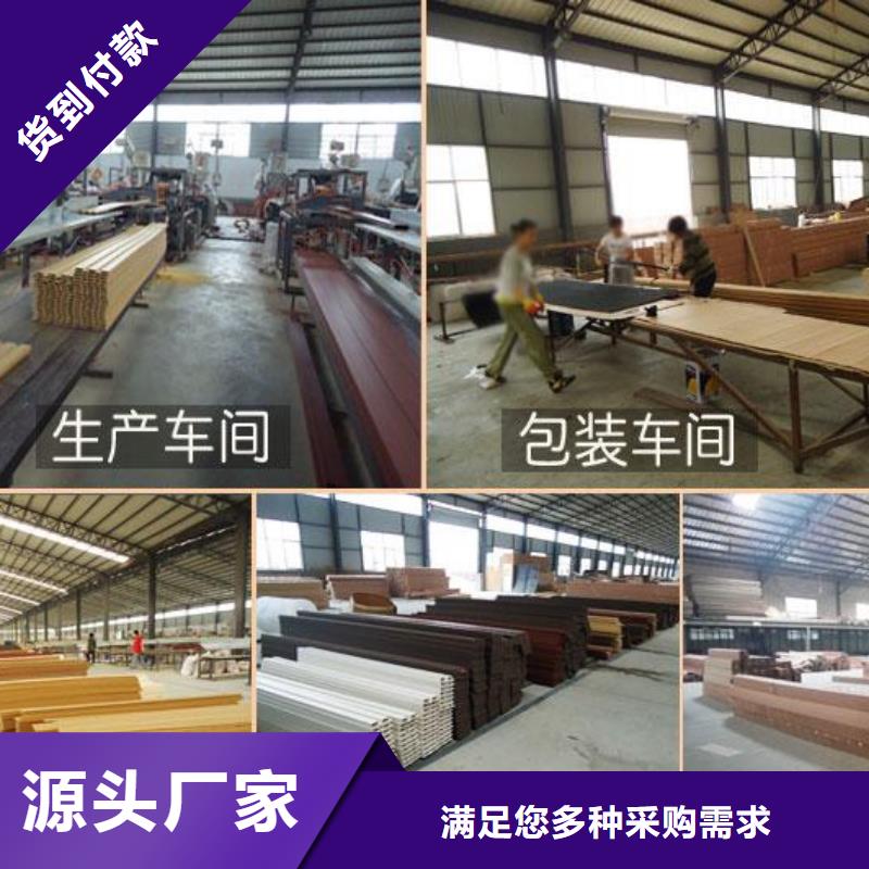 方木方通天花铝天花价格实在