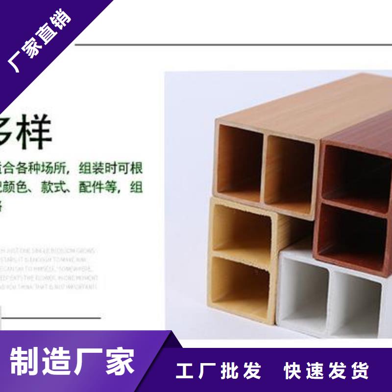 方木方通天花_竹木纤维板现货采购