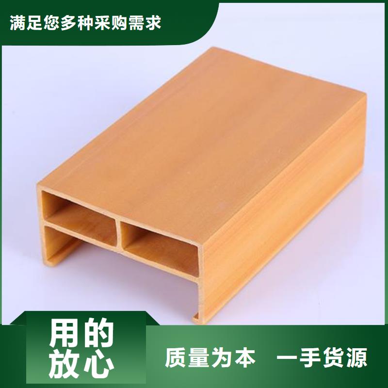 方木方通天花_铝天花应用范围广泛