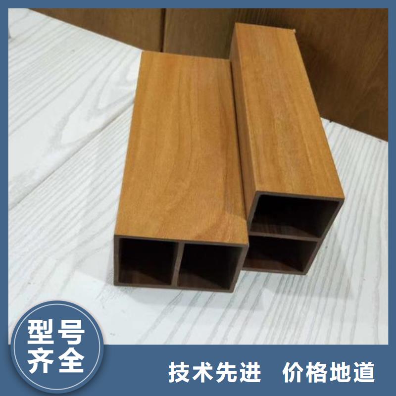 方木方通天花【方木】专业品质
