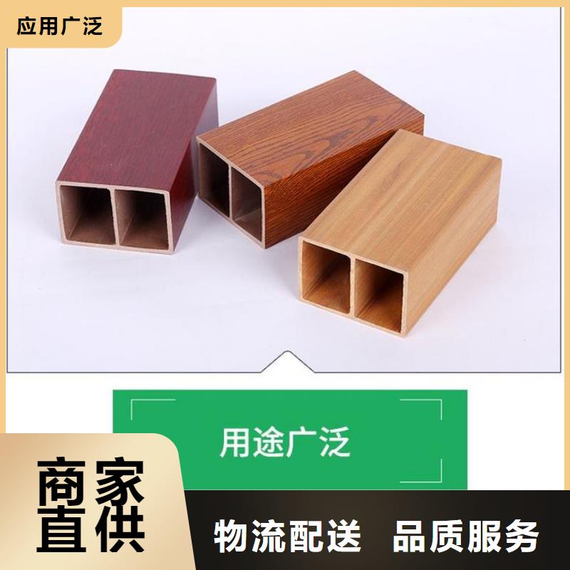 方木方通天花天花吊顶用心做好每一件产品