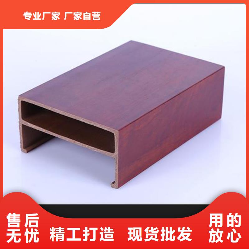 方木方通天花天花吊顶品质无所畏惧