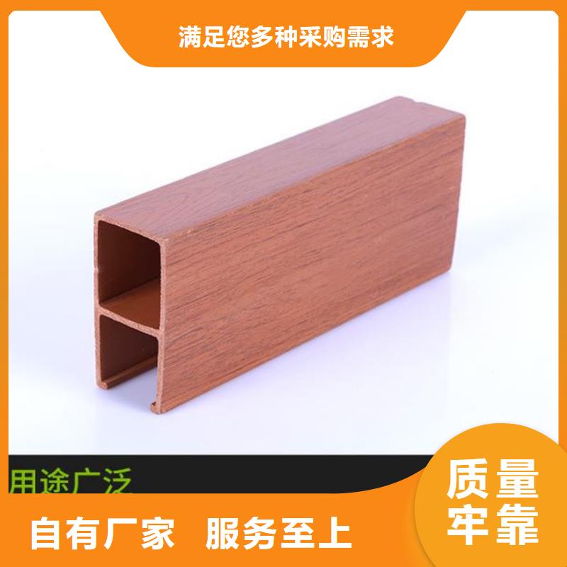 方木方通天花木饰面一站式采购