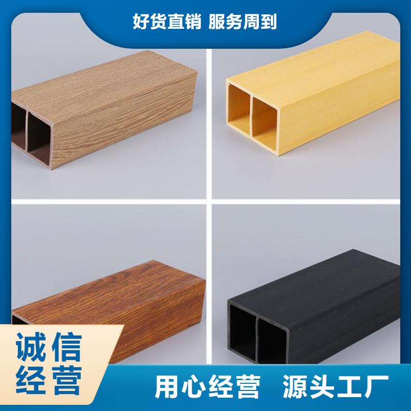 方木方通天花石塑集成墙板好产品价格低