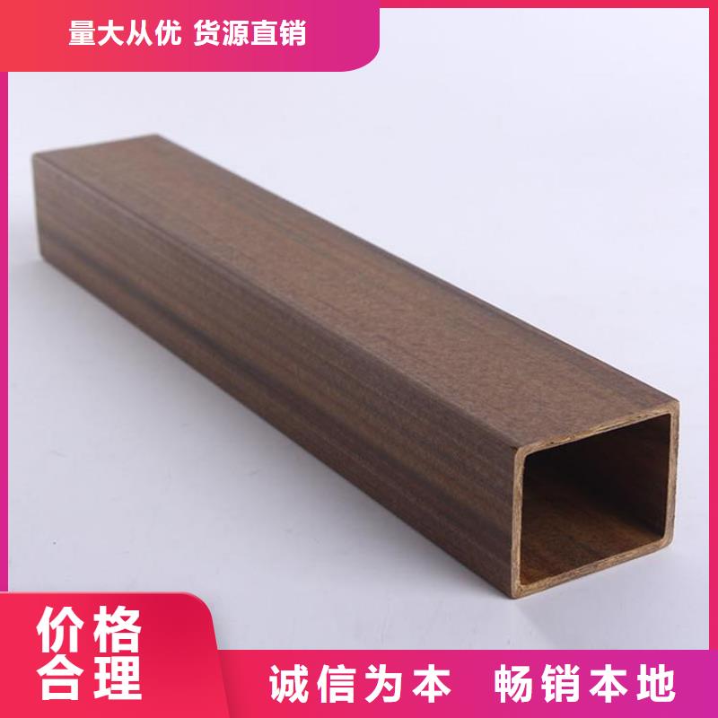 方木方通天花-木饰面产品优势特点