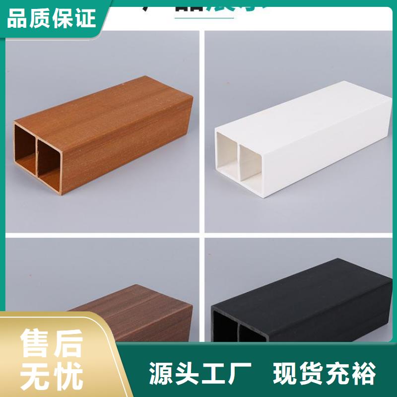 方木方通天花生态木一站式采购