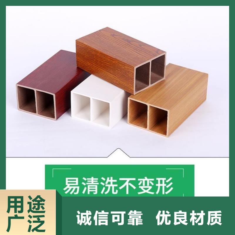 方木方通天花天花吊顶用心做好每一件产品
