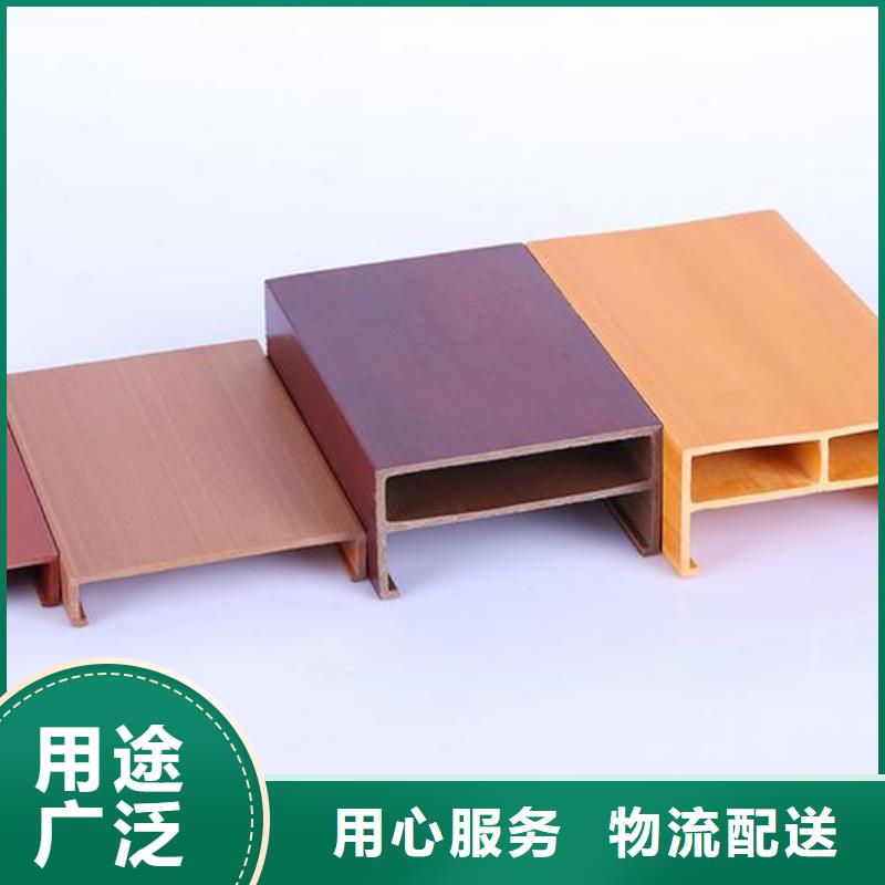 方木方通天花-竹木纤维集成墙板用途广泛