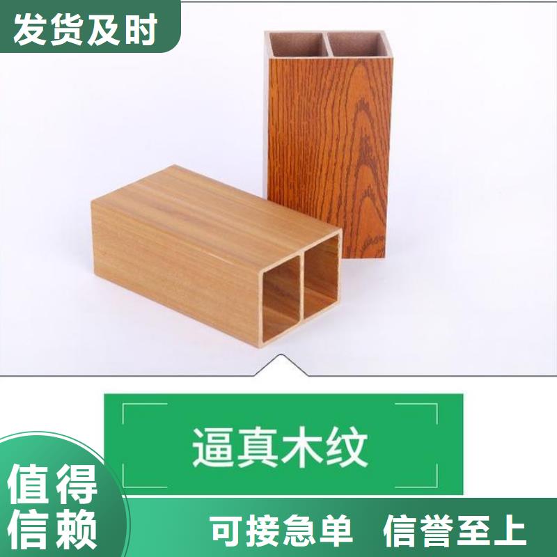 方木方通天花天花吊顶一站式供应